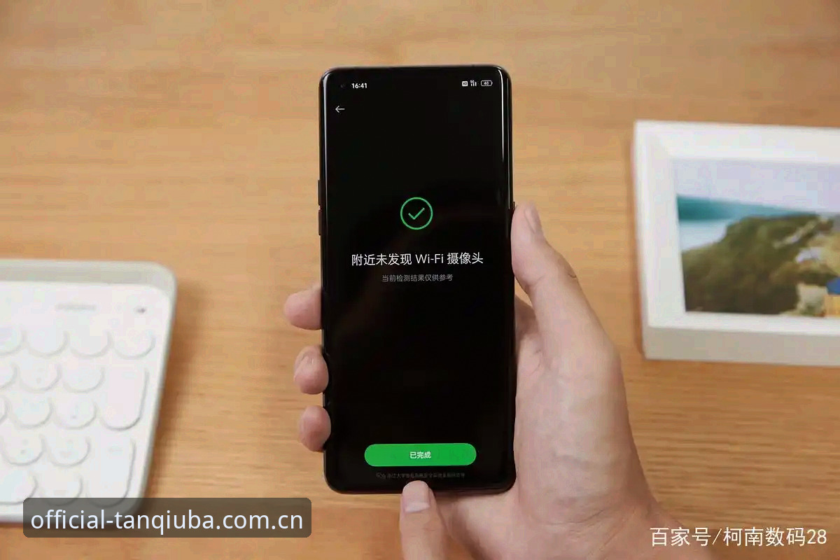 谈球吧官方正版平台iOS版深度分析：从下载到使用，老用户手把手教你避坑