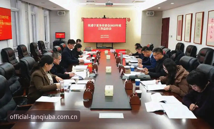 谈球吧官网2025最新动态：官方正版入口安全认证全解析